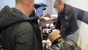 Фото для новини