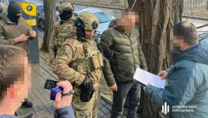 Фото для новини