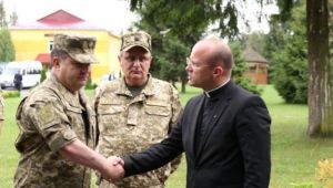 Фото для новини