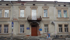 Фото для новини