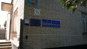 Фото для новини