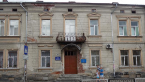 Фото для новини