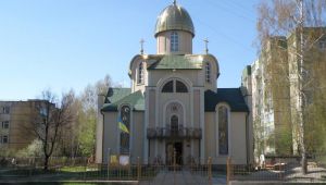 Фото для новини