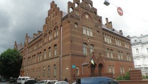 Фото для новини