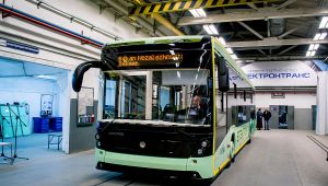 Фото для новини