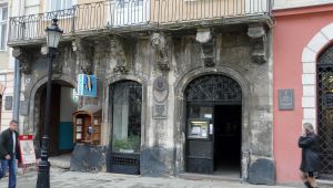 Фото для новини