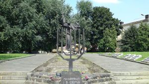 Фото для новини