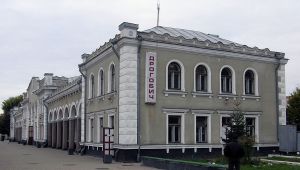 Фото для новини