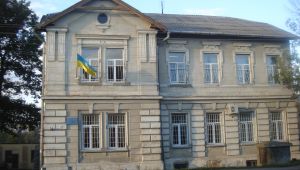 Фото для новини