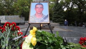 Фото для новини