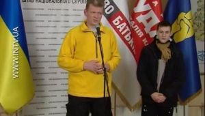 Фото для новини