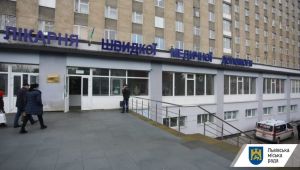 Фото для новини