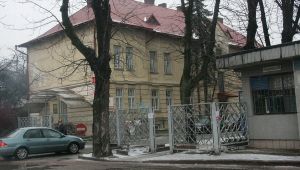 Фото для новини