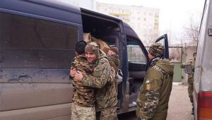 Фото для новини