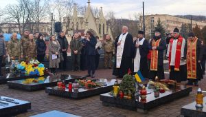 Фото для новини