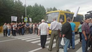 Фото для новини