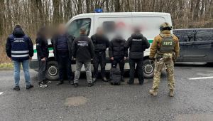 Фото для новини