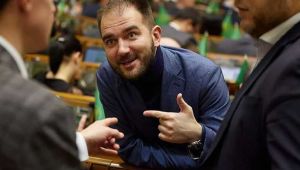 Фото для новини