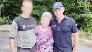 Фото для новини