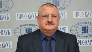 Фото для новини