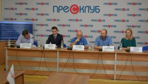 Фото для новини