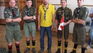 Фото для новини