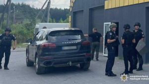 Фото для новини