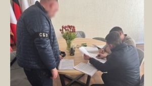 Фото для новини