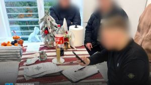 Фото для новини