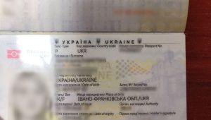 Фото для новини