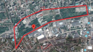 Фото для новини