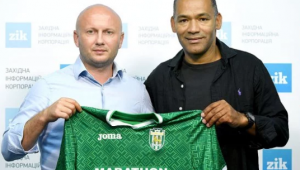 Фото для новини