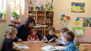 Фото для новини