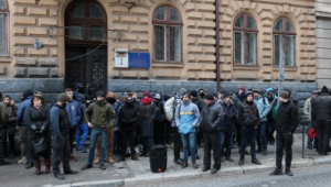 Фото для новини