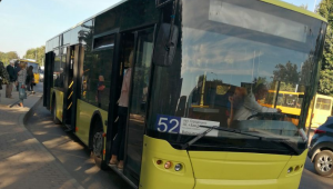 Фото для новини