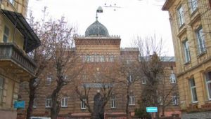 Фото для новини