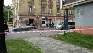 Фото для новини