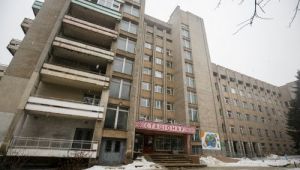 Фото для новини