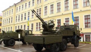 Фото для новини