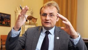 Фото для новини