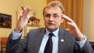 Фото для новини