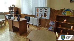 Фото для новини