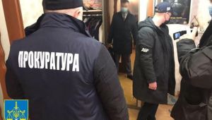 Фото для новини