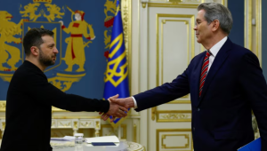 Фото для новини