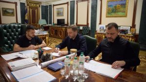 Фото для новини