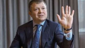 Фото для новини