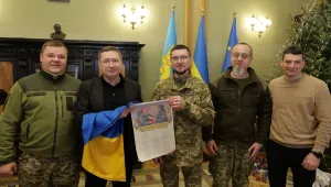 Фото для новини