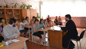 Фото для новини