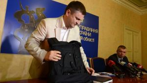 Фото для новини