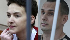 Фото для новини